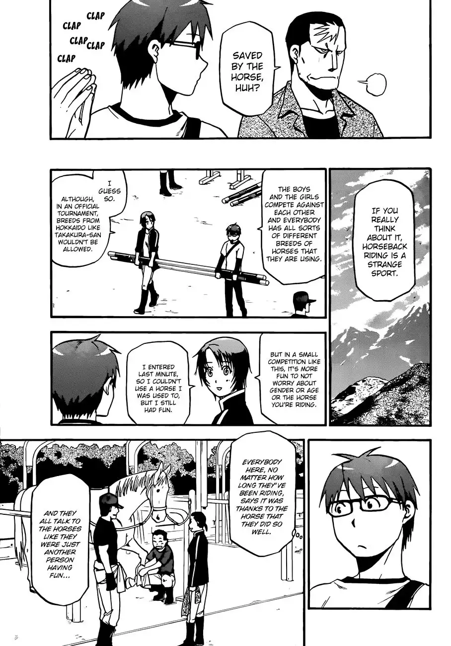 Silver Spoon Chapter 41 16